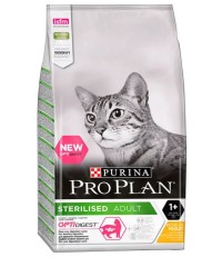 Pro Plan Sterilised Adult сухой корм для стерилизованных и кастрированных кошек с чувствительным пищеварением с курицей 10 кг. 